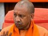 यूपी सीएम युवा उद्यमी विकास योजना में बड़ा बदलाव, अब 30 घंटे ट्रेनिंग के बाद ही मिलेगा लोन