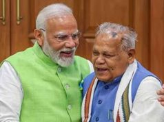 संतोष सुमन का विपक्ष पर बड़ा हमला, बोले‘मोदी युग में विपक्ष की हालत झालमुड़ी जैसी’