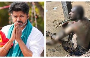 तमिलनाडु: विजय के समर्थक ने लगाई खुद को आग, TVK में सरकार गठन की देरी से बढ़ी नाराजगी