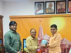 उच्च शिक्षा मंत्री से कुलपति प्रो. मनोज दयाल की शिष्टाचार भेंट