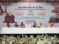 मध्यप्रदेश में समय सीमा से पहले नक्सलवाद की समाप्ति में सफलता : मुख्यमंत्री डॉ. यादव