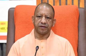 योगी सरकार का बड़ा फैसला, विश्वविद्यालयों और महाविद्यालयों में ड्रेस कोड होगा अनिवार्य