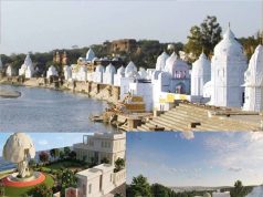 71.50 करोड़ से वैश्विक पर्यटन केंद्र बनेगा बटेश्वर धाम