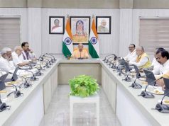 ‘एक जनपद एक व्यंजन’ से वैश्विक पहचान की ओर बढ़ेगा उत्तर प्रदेश का पारंपरिक स्वाद