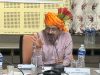 उज्जैन संभाग में सहकारिता क्षेत्र की महत्वपूर्ण समीक्षा बैठक आयोजित
