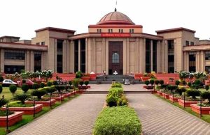 गर्मी की छुट्टियों में बदल गई कोर्ट की कार्यप्रणाली, CG हाईकोर्ट ने वीडियो सुनवाई का लिया बड़ा फैसला