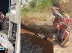 छत्तीसगढ़ में हादसों का काला दिन, सड़क और रेल दुर्घटनाओं में 7 लोगों की मौत