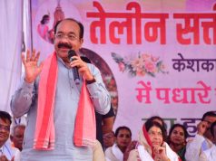 कोण्डागांव में भव्य रूप में मनाया जाएगा तेलीन सत्ती माता महोत्सव, उप मुख्यमंत्री अरुण साव की घोषणा