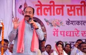 कोण्डागांव में भव्य रूप में मनाया जाएगा तेलीन सत्ती माता महोत्सव, उप मुख्यमंत्री अरुण साव की घोषणा