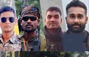 IED ब्लास्ट के वीरों को अंतिम विदाई: नम आंखों से 4 जवानों को दी गई आखिरी सलामी