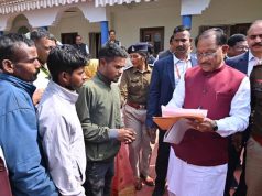 सुखबासुपारा में नलकूप से मिली राहत: पेयजल संकट खत्म, ग्रामीणों ने मुख्यमंत्री का जताया आभार