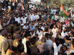 बिना अनुमति विरोध पर कार्रवाई: ग्रामीण कांग्रेस के 8 नेता गिरफ्तार