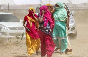 नौतपा की शुरुआत में ही तपता छत्तीसगढ़, 5 शहरों में तापमान 45 डिग्री के पार