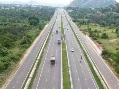 Bharatmala Pariyojana मुआवजा घोटाला: सभी खसरा नंबरों की जांच के आदेश, संभाग आयुक्त ने बनाई दो टीमें