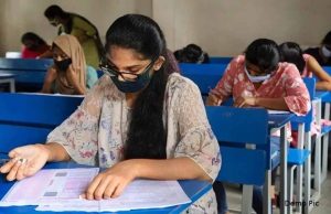 Chhattisgarh Public Service Commission मेंस परीक्षा का नया शेड्यूल जारी, 6 जून से शुरू होंगे पेपर