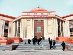 ग्रीष्मकालीन अवकाश से पहले HC में बड़ा बदलाव, नया रोस्टर जारी, 4 डिवीजन और 14 सिंगल बेंचें तय