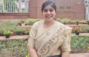 राजनांदगांव की बेटी सुष्मिता सिंह बनीं IFS अधिकारी, UPSC में हासिल की 32वीं रैंक