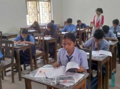 छत्तीसगढ़ में छात्रवृत्ति परीक्षा संपन्न: 132 केंद्रों पर 28,570 छात्रों ने दी परीक्षा