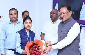CM साय का संदेश: सपना देखो, लक्ष्य बनाओ और मेहनत करो- बलरामपुर में मेधावी छात्रों का सम्मान