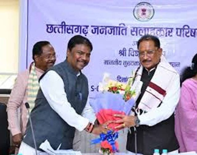Chhattisgarh_News_09-1-5.jpg