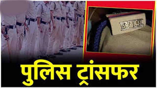 Chhattisgarh_News_09-3-8.jpg