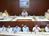छत्तीसगढ़ में खाली सरकारी जमीनों का होगा रिडेवलपमेंट, मुख्य सचिव ने दिए अहम निर्देश