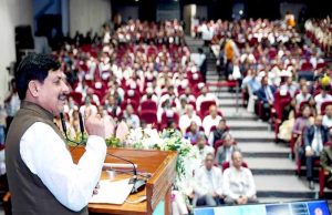 डिजिटल परिवर्तन और पेपरलेस न्याय व्यवस्था भविष्य के लिये महत्वपूर्ण और आवश्यक : सीजेआई न्यायमूर्तिसूर्यकांत