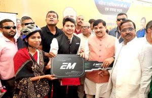 ई-साइकिलों के प्रयोग से महिला कर्मयोगियों को मिलेगी शक्ति : मुख्यमंत्री डॉ. यादव