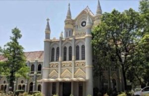 Madhya Pradesh High Court का समय फिर बदला, अब सुबह 10 बजे से शुरू होगी सुनवाई
