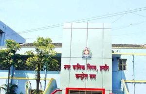शहर के कुओं का होगा कायाकल्प, जल संरक्षण की जिम्मेदारी संभालेंगी बैंकें