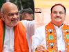 बंगाल में CM का फैसला करेंगे अमित शाह, असम में जेपी नड्डा को मिली जिम्मेदारी