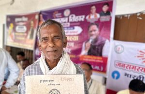 जनसमस्या निवारण शिविर बना आमजन के लिए राहत का माध्यम, मोहनलाल को मिला तत्काल लाभ