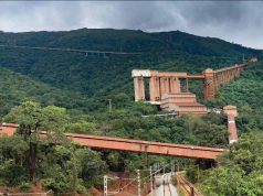 एनएमडीसी ने 16% की वृद्धि के साथ वित्त वर्ष 27 की मजबूत शुरुआत की