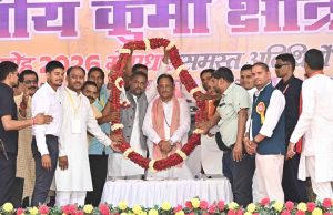 देश की प्रगति और राष्ट्रीय एकता में क्षत्रिय कुर्मी समाज का योगदान अविस्मरणीय : मुख्यमंत्री विष्णुदेव साय