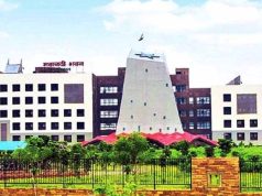 नगरीय प्रशासन विभाग में इंजीनियरों का हुआ तबादला