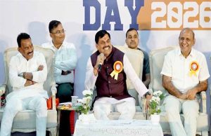 मुख्यमंत्री डॉ. यादव ने महू में विद्यार्थियों को प्लेसमेंट प्रमाण-पत्र किए वितरित