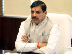 घटना अत्यंत ही दुखद, मृत बच्चों के परिजन को दिये जायेंगे 6-6 लाख रुपये : मुख्यमंत्री डॉ. यादव