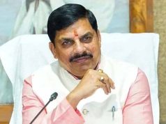 मुख्यमंत्री डॉ. यादव के नेतृत्व में प्रदेश बन रहा देश का वाइल्ड लाइफ कंजर्वेशन हब