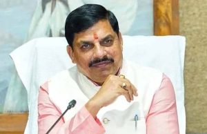 मध्य क्षेत्रीय परिषद् की अगली बैठक होगी उज्जैन में : मुख्यमंत्री डॉ. यादव