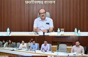 शासन के मिशन मोड में किए जाने वाले कार्यों की हुई समीक्षा मुख्य सचिव ने अधिकारियों की ली बैठक