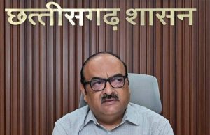 पेयजल की नियमित जलापूर्ति और शुद्धता की जांच जरूरी- मुख्य सचिव