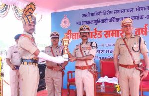 डीजीपी कैलाश मकवाणा के मुख्य आतिथ्य में विशेष सशस्त्र बल के नव आरक्षकों का दीक्षांत समारोह आयोजित