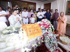 प्रतीक यादव के निधन पर मुख्यमंत्री ने जताया शोक