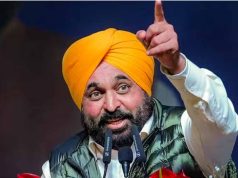 CM भगवंत मान का बीजेपी पर बड़ा हमला: ‘ED का डर दिखाकर पंजाब पर कब्जे की कोशिश’