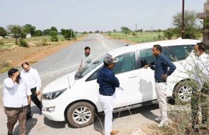 लोक निर्माण विभाग के सचिव ने निर्माणाधीन राष्ट्रीय राजमार्ग-130ए का किया निरीक्षण