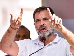 राहुल गांधी का MP दौरा फाइनल! उज्जैन और रीवा में कांग्रेस संगठन की होगी बड़ी समीक्षा
