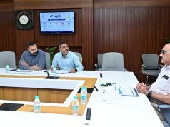 मुख्य सचिव ने ई-प्रगति पोर्टल पर जियोटैग फोटो के साथ रिपोर्ट अपलोड करने के दिए निर्देश