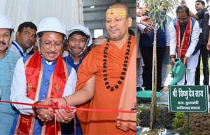 बदलता छत्तीसगढ़: वनोपज की चमक से संवरती ग्रामीण अर्थव्यवस्था