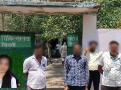 सिवनी में युवती की संदिग्ध मौत, सहकर्मी के कमरे में फांसी पर लटकी मिली; परिजनों ने जताई हत्या की आशंका