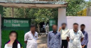 सिवनी में युवती की संदिग्ध मौत, सहकर्मी के कमरे में फांसी पर लटकी मिली; परिजनों ने जताई हत्या की आशंका